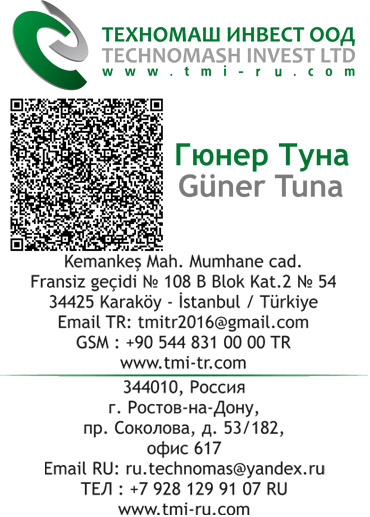 kurumsal bina Delpimak